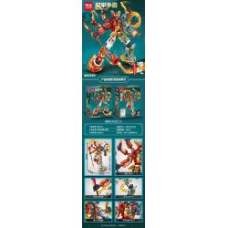 MINGDI LEIBAO K2041 2041 TRẬN CHIẾN CƠ KHÍ NEZHA CYBORG MECHA bộ đồ chơi xếp lắp ráp ghép mô hình MECHBATTLE 650 khối