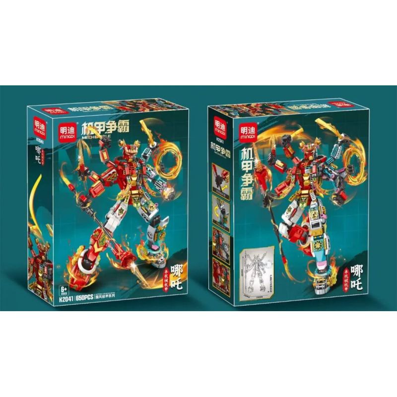 MINGDI LEIBAO K2041 2041 TRẬN CHIẾN CƠ KHÍ NEZHA CYBORG MECHA bộ đồ chơi xếp lắp ráp ghép mô hình MECHBATTLE 650 khối