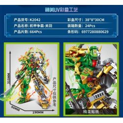 MINGDI LEIBAO K2042 2042 TRẬN CHIẾN CƠ KHÍ QUAN VŨ CYBORG MECHA bộ đồ chơi xếp lắp ráp ghép mô hình MECHBATTLE 664 khối