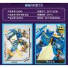 MINGDI LEIBAO K2043 2043 TRẬN CHIẾN CƠ GIÁP KHÍ TRIỆU VÂN CYBORG bộ đồ chơi xếp lắp ráp ghép mô hình MECHBATTLE 664 khối