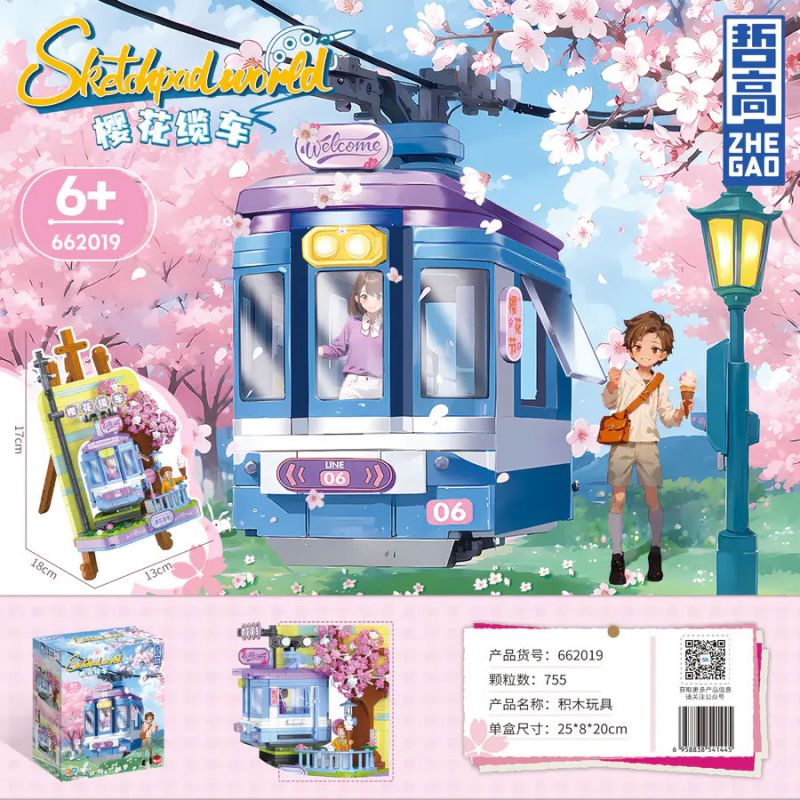 ZHEGAO 662019 THẾ GIỚI SKETCHPAD CÁP TREO SAKURA bộ đồ chơi xếp lắp ráp ghép mô hình Arts & Crafts SKETCHPAD WORLD 755 khối