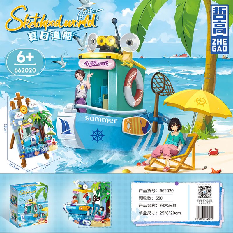 ZHEGAO 662020 THẾ GIỚI SKETCHPAD THUYỀN ĐÁNH CÁ MÙA HÈ bộ đồ chơi xếp lắp ráp ghép mô hình Arts & Crafts SKETCHPAD WORLD 650 khối