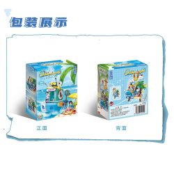 ZHEGAO 662020 THẾ GIỚI SKETCHPAD THUYỀN ĐÁNH CÁ MÙA HÈ bộ đồ chơi xếp lắp ráp ghép mô hình Arts & Crafts SKETCHPAD WORLD 650 khối