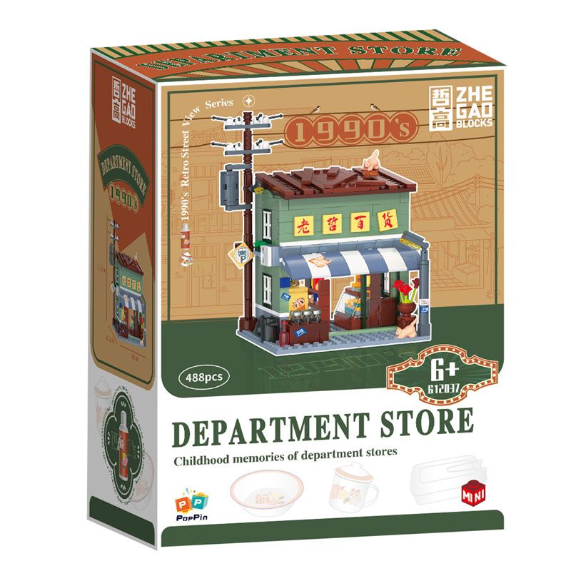 ZHEGAO 612037 CỬA HÀNG BÁCH HÓA TIME MEMORIES LAOZHE bộ đồ chơi xếp lắp ráp ghép mô hình City DEPARTMENT STORE Thành Phố 488 khối