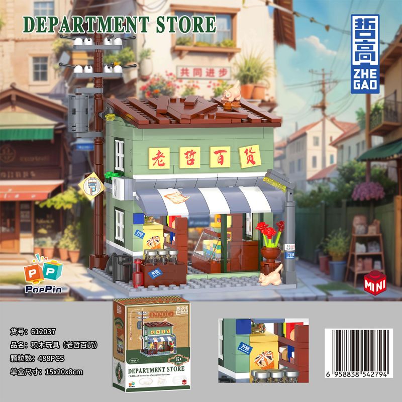 ZHEGAO 612037 CỬA HÀNG BÁCH HÓA TIME MEMORIES LAOZHE bộ đồ chơi xếp lắp ráp ghép mô hình City DEPARTMENT STORE Thành Phố 488 khối
