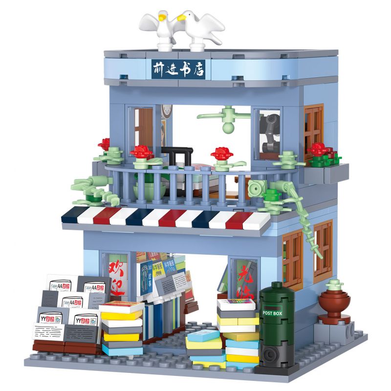 ZHEGAO 612038 non Lego HIỆU SÁCH KÝ ỨC THỜI GIAN CỬA HÀNG BÁCH HÓA QIANJIN bộ đồ chơi xếp lắp ráp ghép mô hình City BOOK STORE Thành Phố 427 khối