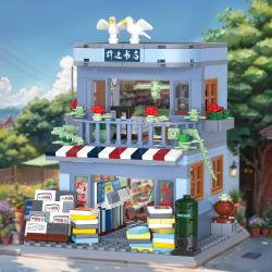 ZHEGAO 612038 HIỆU SÁCH KÝ ỨC THỜI GIAN CỬA HÀNG BÁCH HÓA QIANJIN bộ đồ chơi xếp lắp ráp ghép mô hình City BOOK STORE Thành Phố 427 khối