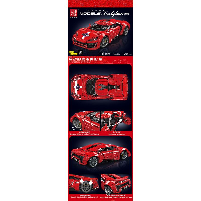 MouldKing 13190 Mould King 13190 SIÊU XE LYCAN tỷ lệ 1:8 bộ đồ chơi xếp lắp ráp ghép mô hình Technic LYKAN Kỹ Thuật Công Nghệ Cao Mô Hình Phương Tiện 4070 khối