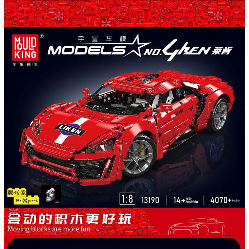 MouldKing 13190 Mould King 13190 SIÊU XE LYCAN tỷ lệ 1:8 bộ đồ chơi xếp lắp ráp ghép mô hình Technic LYKAN Kỹ Thuật Công Nghệ Cao Mô Hình Phương Tiện 4070 khối