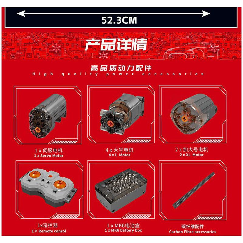 MouldKing 13190 Mould King 13190 SIÊU XE LYCAN tỷ lệ 1:8 bộ đồ chơi xếp lắp ráp ghép mô hình Technic LYKAN Kỹ Thuật Công Nghệ Cao Mô Hình Phương Tiện 4070 khối