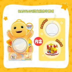 WISE BLOCK AULDEY HA392401 392401 QUẢ CẦU ƯỚC RỒNG SỮA 4 LOẠI bộ đồ chơi xếp lắp ráp ghép mô hình Movie & Game Phim Và Trò Chơi