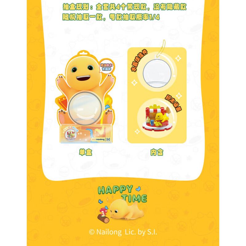 WISE BLOCK AULDEY HA392401 392401 QUẢ CẦU ƯỚC RỒNG SỮA 4 LOẠI bộ đồ chơi xếp lắp ráp ghép mô hình Movie & Game Phim Và Trò Chơi