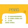 WISE BLOCK AULDEY HA392401 392401 QUẢ CẦU ƯỚC RỒNG SỮA 4 LOẠI bộ đồ chơi xếp lắp ráp ghép mô hình Movie & Game Phim Và Trò Chơi