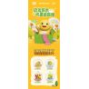 WISE BLOCK AULDEY HA392401 392401 QUẢ CẦU ƯỚC RỒNG SỮA 4 LOẠI bộ đồ chơi xếp lắp ráp ghép mô hình Movie & Game Phim Và Trò Chơi