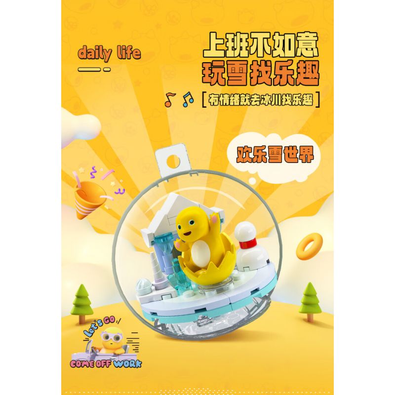 WISE BLOCK AULDEY HA392401 392401 QUẢ CẦU ƯỚC RỒNG SỮA 4 LOẠI bộ đồ chơi xếp lắp ráp ghép mô hình Movie & Game Phim Và Trò Chơi