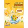 WISE BLOCK AULDEY HA392401 392401 QUẢ CẦU ƯỚC RỒNG SỮA 4 LOẠI bộ đồ chơi xếp lắp ráp ghép mô hình Movie & Game Phim Và Trò Chơi