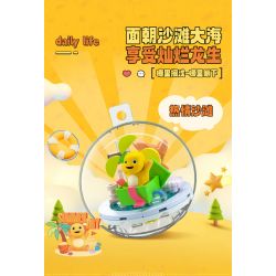 WISE BLOCK AULDEY HA392401 392401 QUẢ CẦU ƯỚC RỒNG SỮA 4 LOẠI bộ đồ chơi xếp lắp ráp ghép mô hình Movie & Game Phim Và Trò Chơi