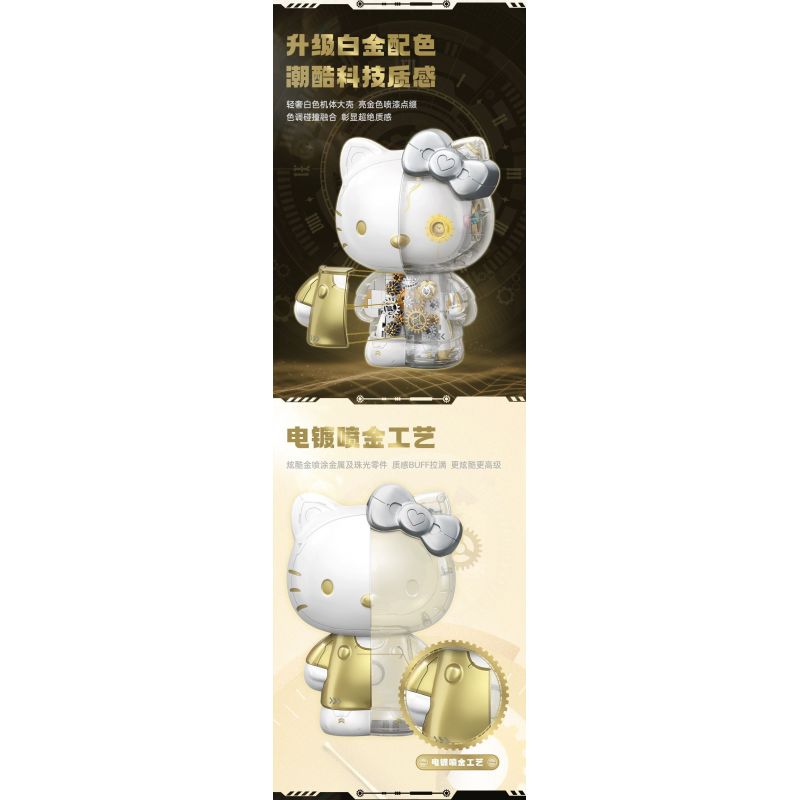 TOP TOY TC2045 2045 TC2060 2060 SANRIO THÂN HÌNH BẠCH KIM HELLO KITTY CYBORG bộ đồ chơi xếp lắp ráp ghép mô hình HELLO KITTY WHITE GOLDEN BIG FIGURE 400 khối