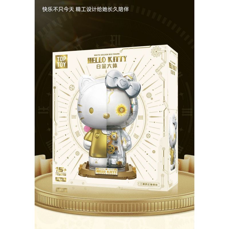 TOP TOY TC2045 2045 TC2060 2060 SANRIO THÂN HÌNH BẠCH KIM HELLO KITTY CYBORG bộ đồ chơi xếp lắp ráp ghép mô hình HELLO KITTY WHITE GOLDEN BIG FIGURE 400 khối