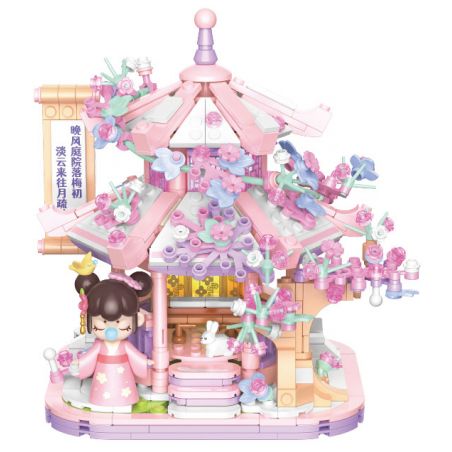TOP TOY TC2042 2042 NẾU ĐẾN NANCI ĐỂ NGẮM THƠ HOA HANAMI YOUTING bộ đồ chơi xếp lắp ráp ghép mô hình 500 khối