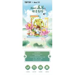 TOP TOY TC2042 2042 NẾU ĐẾN NANCI ĐỂ NGẮM THƠ HOA HANAMI YOUTING bộ đồ chơi xếp lắp ráp ghép mô hình 500 khối