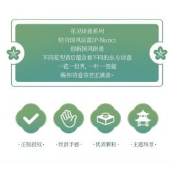 TOP TOY TC2042 2042 NẾU ĐẾN NANCI ĐỂ NGẮM THƠ HOA HANAMI YOUTING bộ đồ chơi xếp lắp ráp ghép mô hình 500 khối