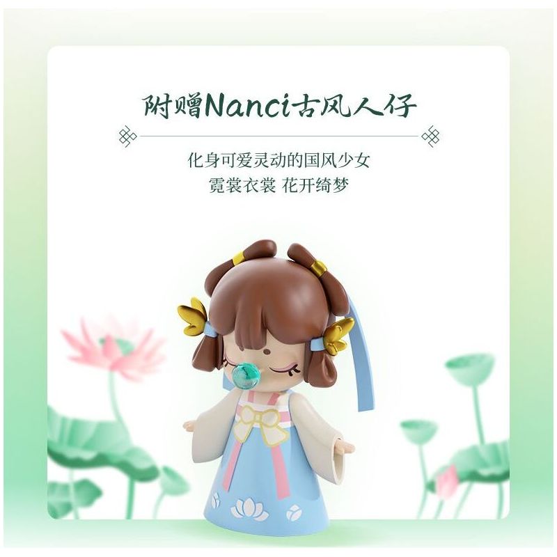 TOP TOY TC2042 2042 NẾU ĐẾN NANCI ĐỂ NGẮM THƠ HOA HANAMI YOUTING bộ đồ chơi xếp lắp ráp ghép mô hình 500 khối