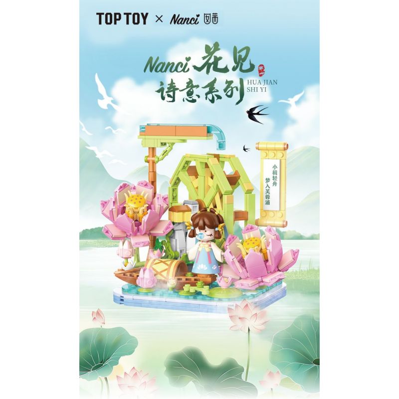 TOP TOY TC2041 2041 ĐẾN NANCI NGẮM THƠ HOA NGOÀI VƯỜN bộ đồ chơi xếp lắp ráp ghép mô hình 500 khối