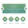 TOP TOY TC2041 2041 ĐẾN NANCI NGẮM THƠ HOA NGOÀI VƯỜN bộ đồ chơi xếp lắp ráp ghép mô hình 500 khối