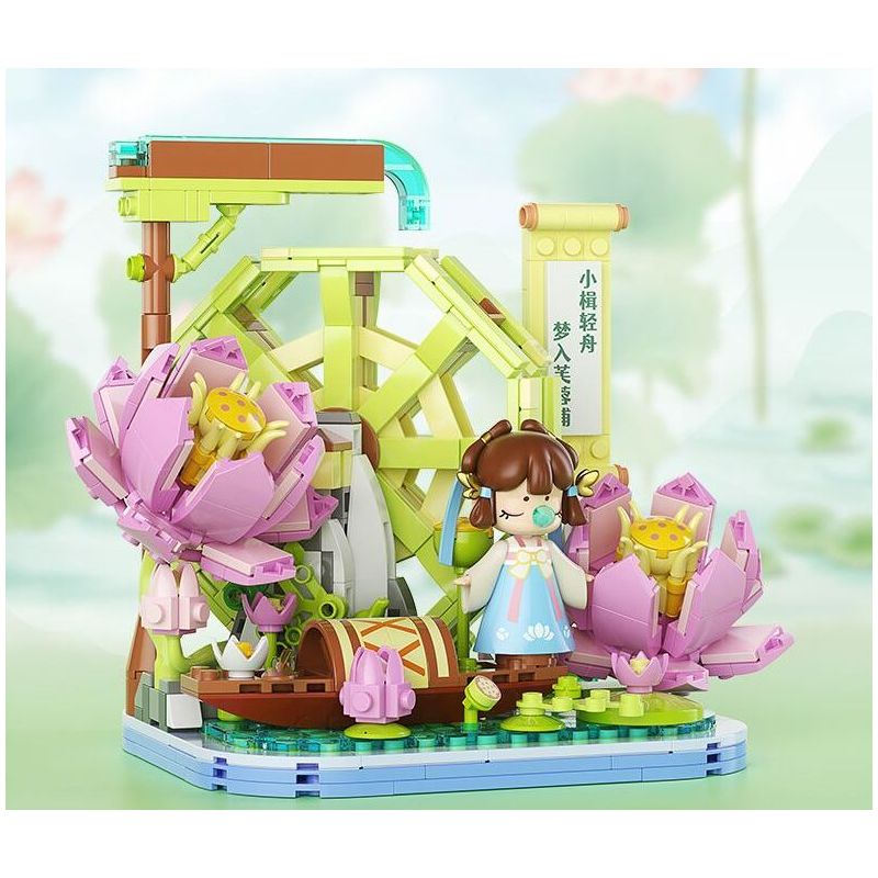 TOP TOY TC2041 2041 ĐẾN NANCI NGẮM THƠ HOA NGOÀI VƯỜN bộ đồ chơi xếp lắp ráp ghép mô hình 500 khối