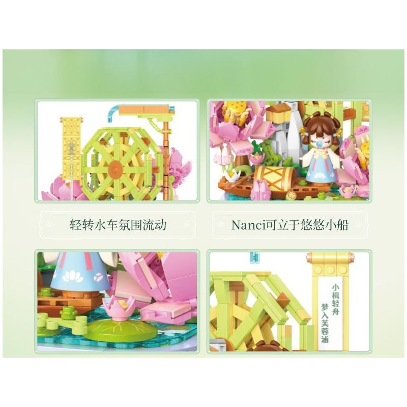 TOP TOY TC2041 2041 ĐẾN NANCI NGẮM THƠ HOA NGOÀI VƯỜN bộ đồ chơi xếp lắp ráp ghép mô hình 500 khối