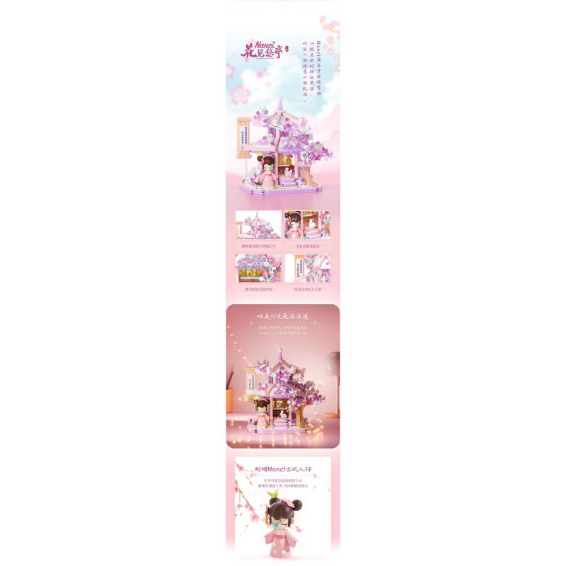 TOP TOY TC2041 2041 ĐẾN NANCI NGẮM THƠ HOA NGOÀI VƯỜN bộ đồ chơi xếp lắp ráp ghép mô hình 500 khối