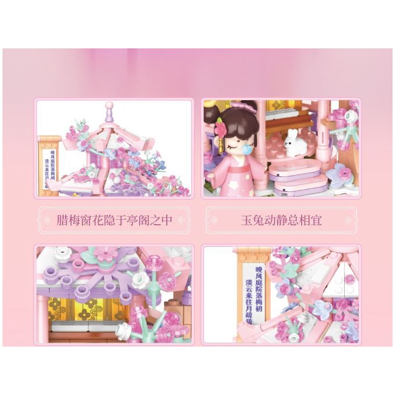 TOP TOY TC2041 2041 ĐẾN NANCI NGẮM THƠ HOA NGOÀI VƯỜN bộ đồ chơi xếp lắp ráp ghép mô hình 500 khối