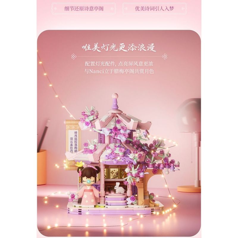 TOP TOY TC2041 2041 ĐẾN NANCI NGẮM THƠ HOA NGOÀI VƯỜN bộ đồ chơi xếp lắp ráp ghép mô hình 500 khối