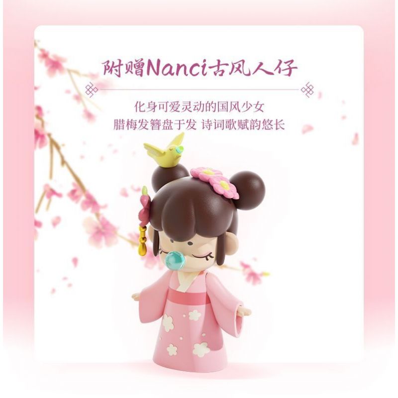 TOP TOY TC2041 2041 ĐẾN NANCI NGẮM THƠ HOA NGOÀI VƯỜN bộ đồ chơi xếp lắp ráp ghép mô hình 500 khối