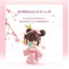 TOP TOY TC2041 2041 ĐẾN NANCI NGẮM THƠ HOA NGOÀI VƯỜN bộ đồ chơi xếp lắp ráp ghép mô hình 500 khối