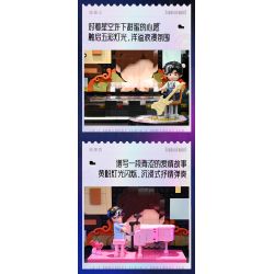 KEEPPLEY K21301 21301 BẠN CÙNG LỚP CHU TRI ÂN TÁC PHẨM KINH ĐIỂN VÀ SÂN KHẤU bộ đồ chơi xếp lắp ráp ghép mô hình CHOUCHOU 1592 khối