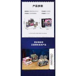 KEEPPLEY K21301 21301 BẠN CÙNG LỚP CHU TRI ÂN TÁC PHẨM KINH ĐIỂN VÀ SÂN KHẤU bộ đồ chơi xếp lắp ráp ghép mô hình CHOUCHOU 1592 khối