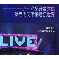 KEEPPLEY K21301 21301 BẠN CÙNG LỚP CHU TRI ÂN TÁC PHẨM KINH ĐIỂN VÀ SÂN KHẤU bộ đồ chơi xếp lắp ráp ghép mô hình CHOUCHOU 1592 khối