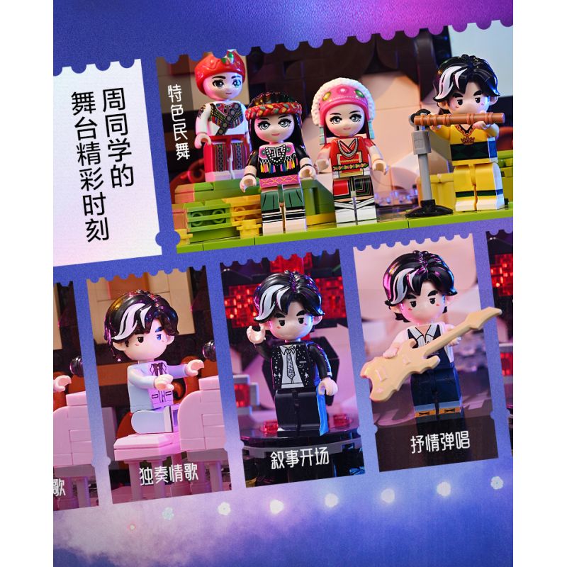 KEEPPLEY K21301 21301 BẠN CÙNG LỚP CHU TRI ÂN TÁC PHẨM KINH ĐIỂN VÀ SÂN KHẤU bộ đồ chơi xếp lắp ráp ghép mô hình CHOUCHOU 1592 khối