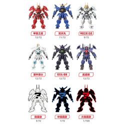 SEMBO 900001 TỔ TIÊN MO SHOU HIỆU ỨNG ANH HÙNG HỘI SỐ 1 bộ đồ chơi xếp lắp ráp ghép mô hình Movie & Game Phim Và Trò Chơi