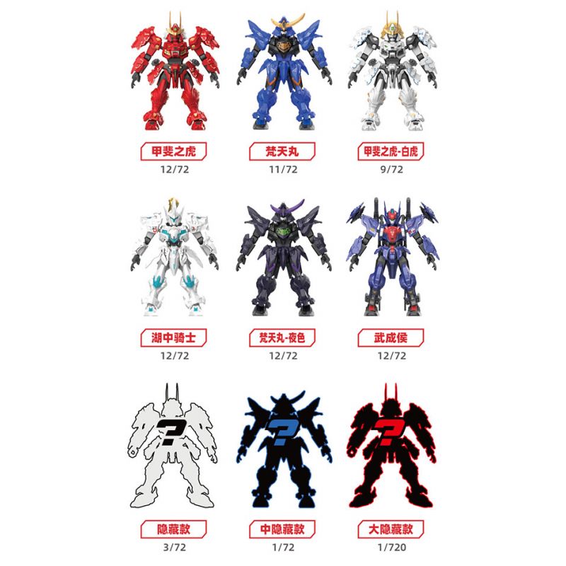 SEMBO 900001 TỔ TIÊN MO SHOU HIỆU ỨNG ANH HÙNG HỘI SỐ 1 bộ đồ chơi xếp lắp ráp ghép mô hình Movie & Game Phim Và Trò Chơi