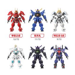 SEMBO 900001 TỔ TIÊN MO SHOU HIỆU ỨNG ANH HÙNG HỘI SỐ 1 bộ đồ chơi xếp lắp ráp ghép mô hình Movie & Game Phim Và Trò Chơi