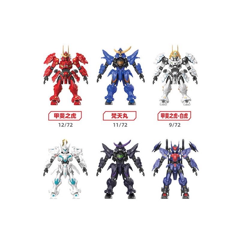 SEMBO 900001 TỔ TIÊN MO SHOU HIỆU ỨNG ANH HÙNG HỘI SỐ 1 bộ đồ chơi xếp lắp ráp ghép mô hình Movie & Game Phim Và Trò Chơi