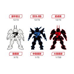 SEMBO 900001 TỔ TIÊN MO SHOU HIỆU ỨNG ANH HÙNG HỘI SỐ 1 bộ đồ chơi xếp lắp ráp ghép mô hình Movie & Game Phim Và Trò Chơi