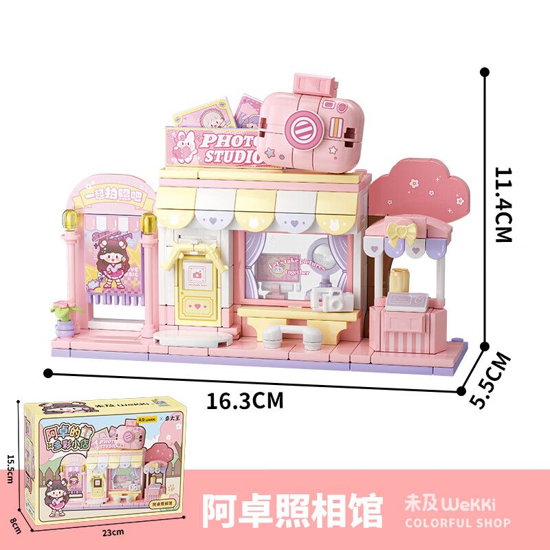 WEKKI 516501 KING ZHUO CỬA HÀNG ĐẦY MÀU SẮC CỦA AZHUO PHOTO STUDIO bộ đồ chơi xếp lắp ráp ghép mô hình