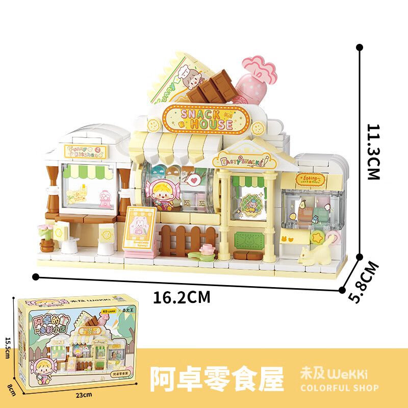 WEKKI 516503 CỬA HÀNG ĐẦY MÀU SẮC CỦA KING ZHUO NHÀ ĂN NHẸ AZHUO bộ đồ chơi xếp lắp ráp ghép mô hình