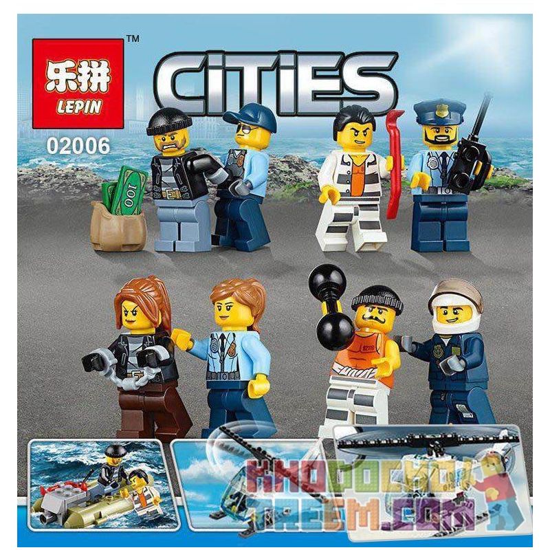 Lepin jail online