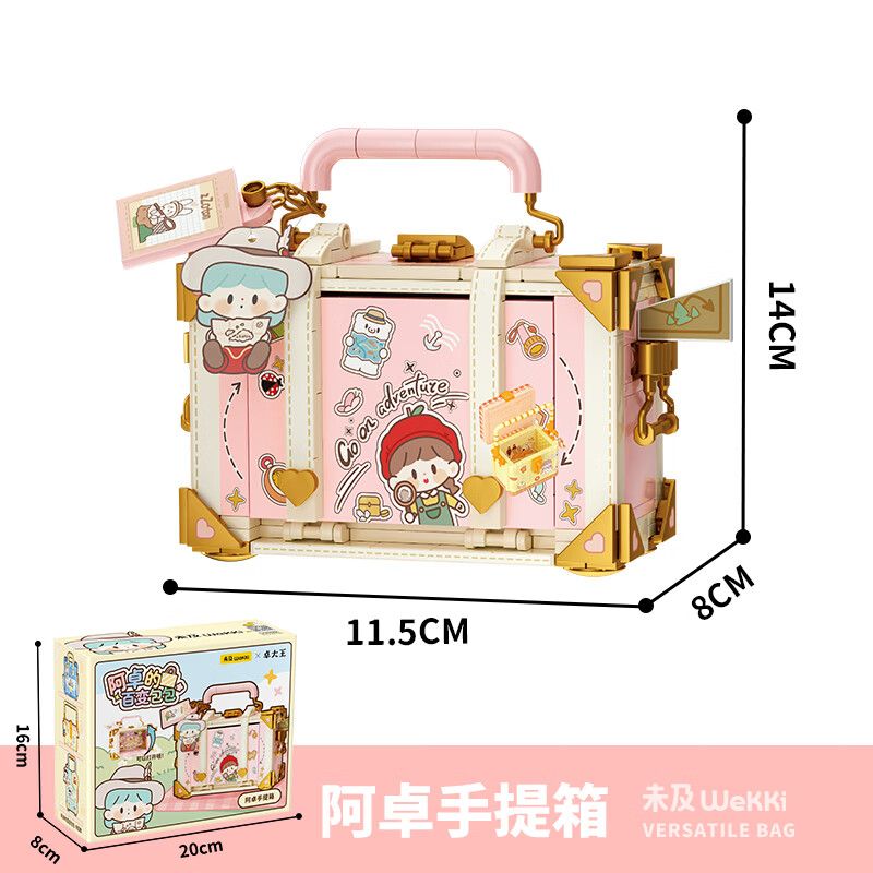 WEKKI 516507 CHIẾC TÚI ĐA NĂNG CỦA ZHUO KING VALI bộ đồ chơi xếp lắp ráp ghép mô hình