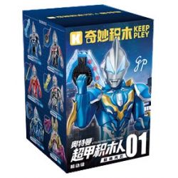 KEEPPLEY 75151 ULTRAMAN SIÊU NĂNG ĐỘNG CẤP 1 BEYOND LIGHT BLIND BOX bộ đồ chơi xếp lắp ráp ghép mô hình Movie & Game Phim Và Trò Chơi